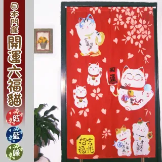 【Lassley蕾絲妮】日式素色長袖睡袍 歷史價格詳細信息