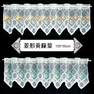 【Lassley蕾絲妮】綠豆殼舒眠童枕(點點-黃) 歷史價格詳細信息