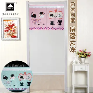 【Lassley蕾絲妮】日式素色長袖睡袍 歷史價格詳細信息