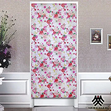 《M.B.H─水果花園》緹花防潑水餐墊(淺綠)(4入) 歷史價格詳細信息