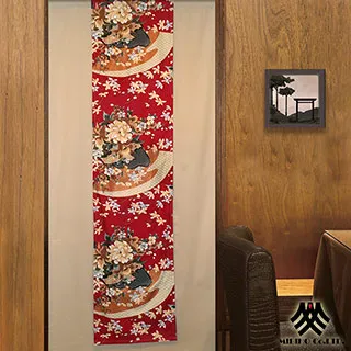 《M.B.H─水果花園》緹花防潑水餐墊(淺綠)(4入) 歷史價格詳細信息