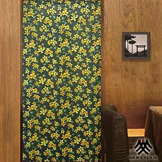 《M.B.H─綠葉仙境》PVC防潑水餐墊(4入) 歷史價格詳細信息