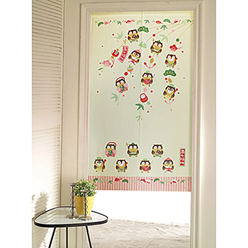 【巴芙洛】日式古樸禪風加厚棉麻流蘇長門簾85*150cm(買就送門簾桿子/日式門簾/風水簾/短簾/免打孔長門簾) 歷史價格詳細信息