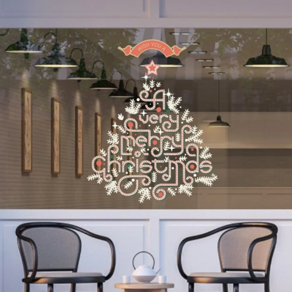 時尚壁貼 - 聖誕樹吊飾 HM92036ds 歷史價格詳細信息