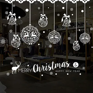 時尚壁貼 - 聖誕樹吊飾 HM92036ds 歷史價格詳細信息