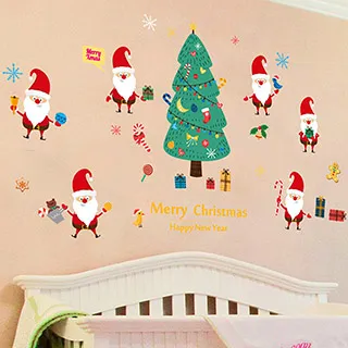 時尚壁貼 - 聖誕小屋 歷史價格詳細信息