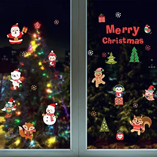 時尚壁貼 - 可愛樹櫴XL8228 歷史價格詳細信息