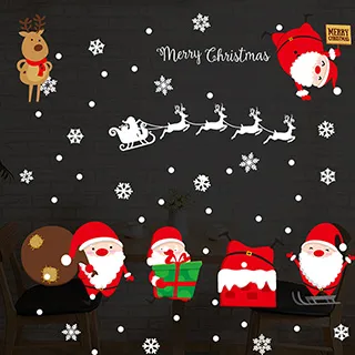 時尚壁貼 - 卡通道路迷宮 歷史價格詳細信息