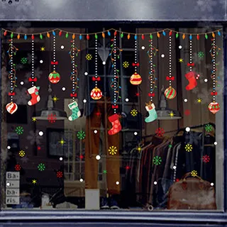 時尚壁貼 - 聖誕小屋 歷史價格詳細信息