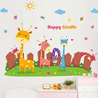 長頸鹿樂高積木 Building block series 二手 歷史價格詳細信息