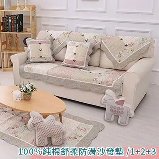 4134-3 黑+紫色-雙面穿鋪棉背心*男女可穿 M~4L 歷史價格詳細信息