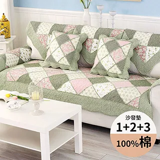 【新作部屋】青春方格純棉防滑沙發墊/1+2+3(三件組)＃B-4036-123 價格比較,價格查詢,歷史價格詳細信息
