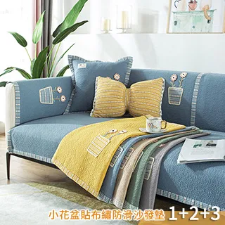 【新作部屋】日式京都風貼布刺繡圍裙/烘焙圍裙/工作服(多款任選) 歷史價格詳細信息