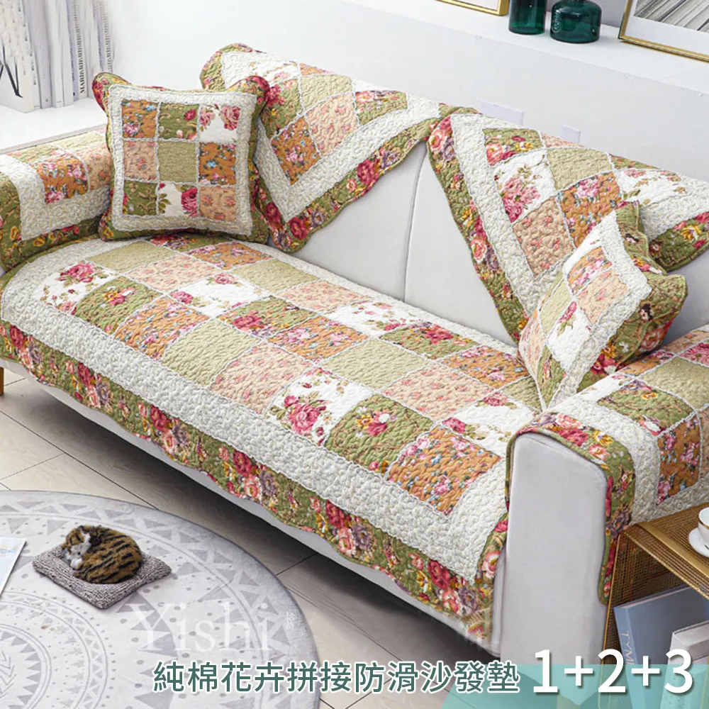 【新作部屋】純棉拼布薔薇防滑沙發墊/三人坐墊/B-4325/4326-3 歷史價格詳細信息