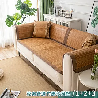涼夏3D透氣紙纖嬰兒涼蓆_典雅款(60x120cm) 歷史價格詳細信息