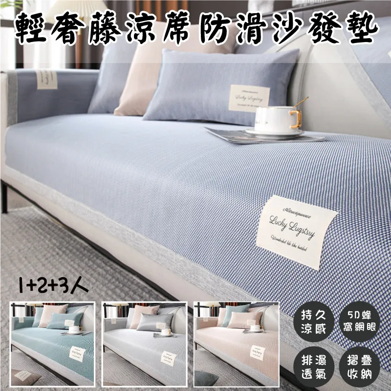 【QHL酷奇】3D清新方形散热透氣寵物凉感垫 歷史價格詳細信息