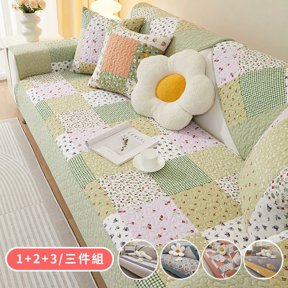 新款北歐水洗真絲四件套絲滑裸睡被套床單學生宿舍三件套床上用品 歷史價格詳細信息