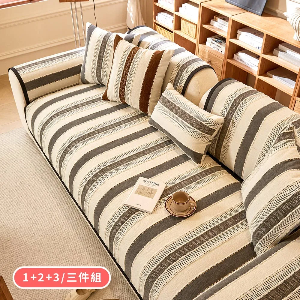 侘寂風雪尼爾布藝沙發客廳簡約設計自由組合模塊多人位沙發 歷史價格詳細信息