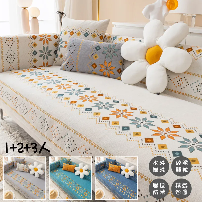 【QHL酷奇】3D清新方形散热透氣寵物凉感垫 歷史價格詳細信息