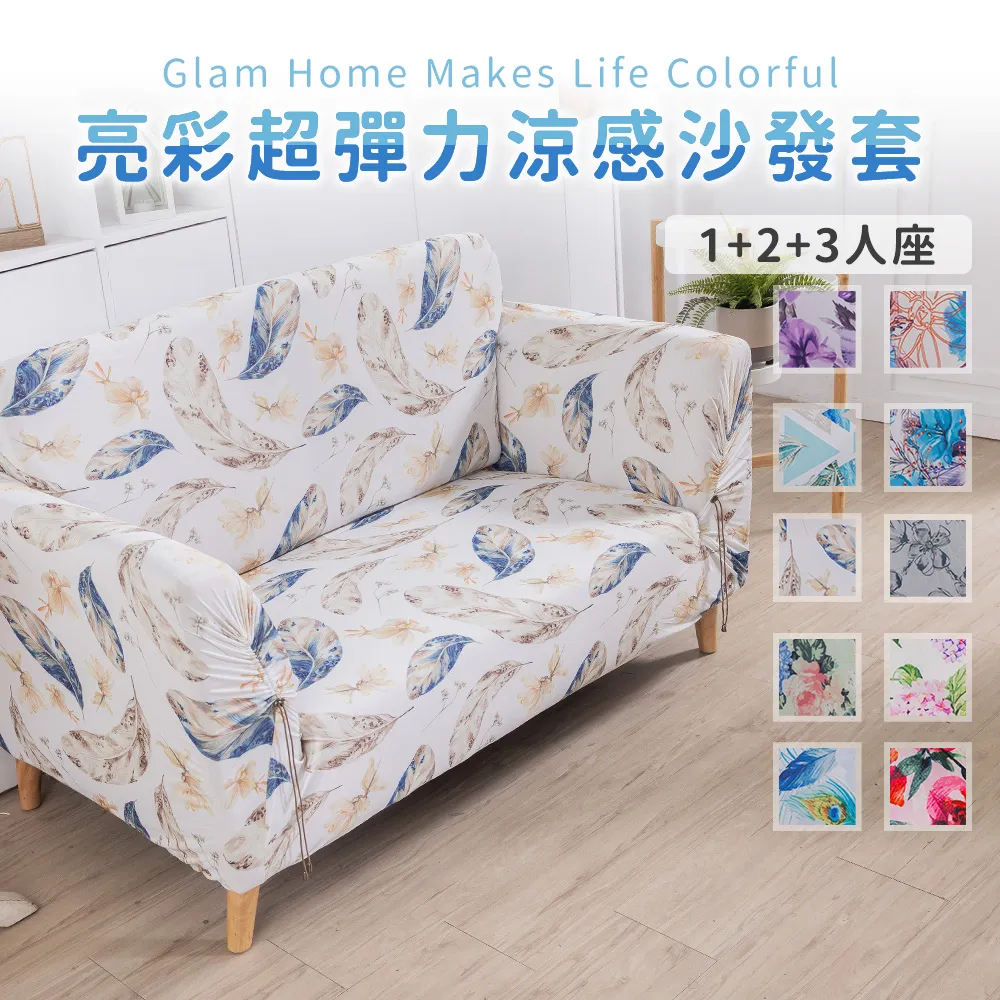 多款可選 2套價 男 情侶睡衣夏季純棉短袖睡裙夏天薄款可愛家居服男韓版套裝虎虎男裝 歷史價格詳細信息