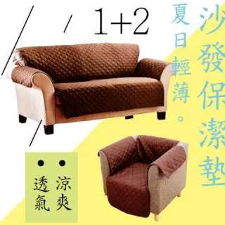 《1+1組合》2件套 12w人體感應LED燈泡+360度萬向調節燈座 歷史價格詳細信息