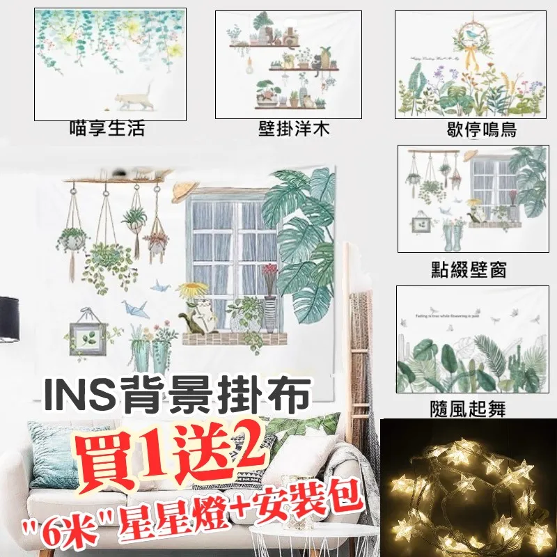 【星星點燈】超薄超亮LED 15W崁燈 92572  兩種色溫可選 歷史價格詳細信息