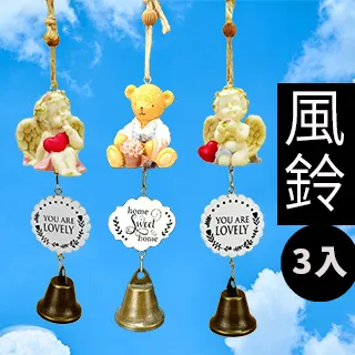 【新奇屋】B-SOUL 自行車尾包 山地車腳踏車坐墊包 鞍座包 鞍座工具包 騎行尾包 歷史價格詳細信息