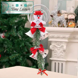 Time Leisure 耶誕鈴鐺編織聖誕樹掛件/吊飾組 大+小 歷史價格詳細信息