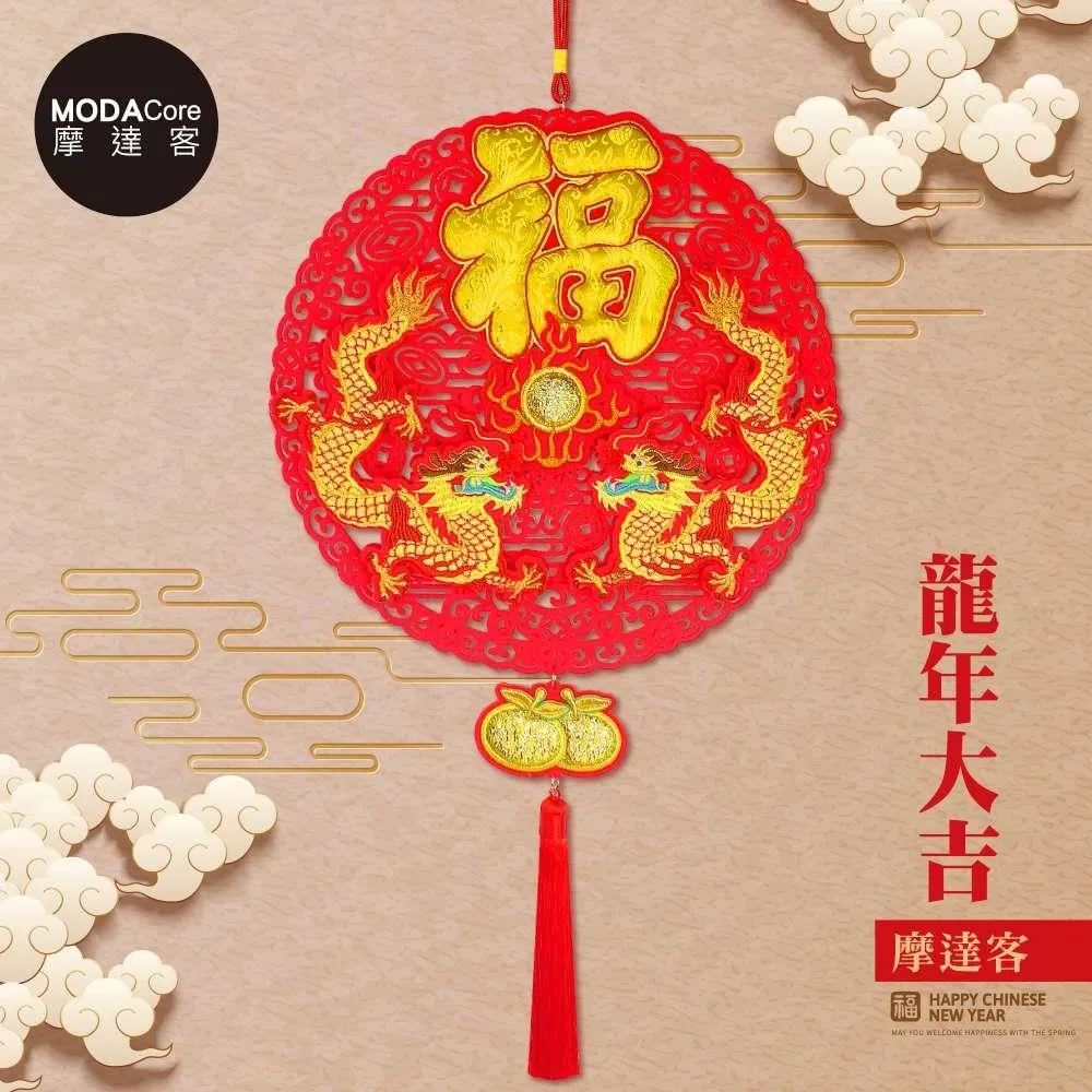 【摩達客】春節-黃色健康大富貴招財貓密封罐-聚寶盆收納開運擺飾(贈坐墊) 歷史價格詳細信息