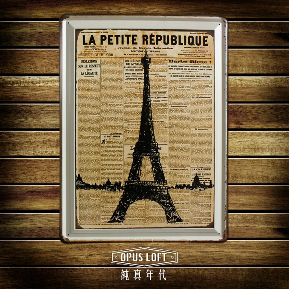 OPUS LOFT純真年代 30X40仿舊鐵皮畫 創意無痕壁貼 掛畫壁畫擺飾裝飾貼 TP2050 WEST66 歷史價格詳細信息