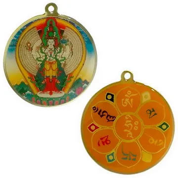 千手千眼觀音8畫像 佛像畫 相紙塑封 觀世音菩薩像相框擺臺 唐卡 佛畫 歷史價格詳細信息