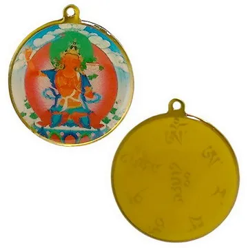 菩提正道菩薩戒論 歷史價格詳細信息