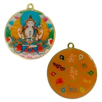 【四臂觀音】PVC 雙面 佛卡 唐卡 佛教 [11020] 歷史價格詳細信息