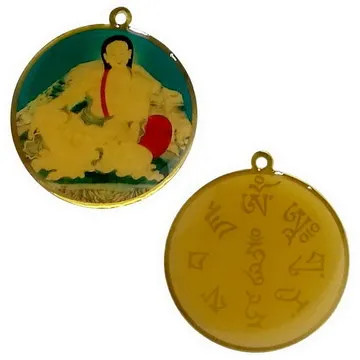 密勒日巴Milarepa/導演：索南祖古/PD-006 歷史價格詳細信息