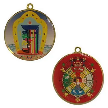 時輪金剛/多傑喇嘛、烏金喇嘛/PBD-024 歷史價格詳細信息