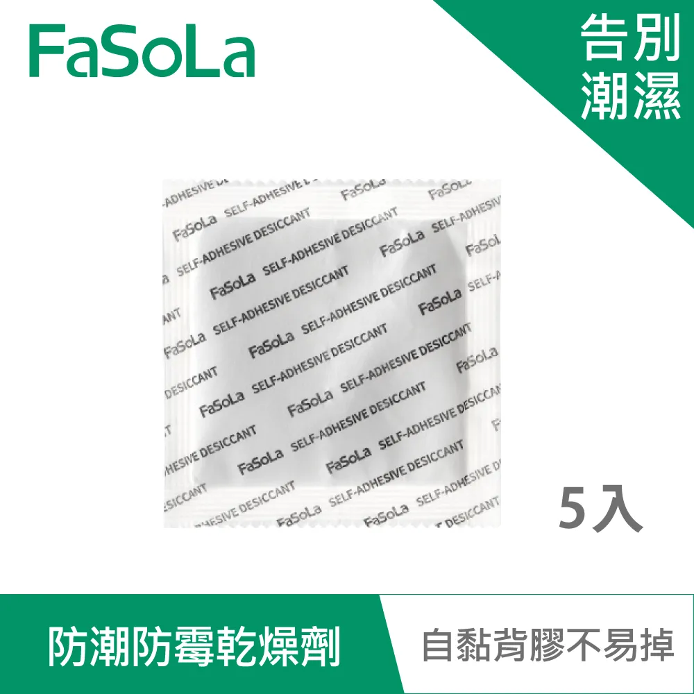 FaSoLa 自由剪裁高柔韌螺旋集線器 理線管 22mm 歷史價格詳細信息
