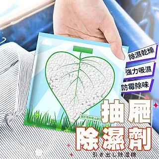 PS MALL衣褲架 曬衣夾 防滑收納架 10入(顏色隨機出貨) 歷史價格詳細信息