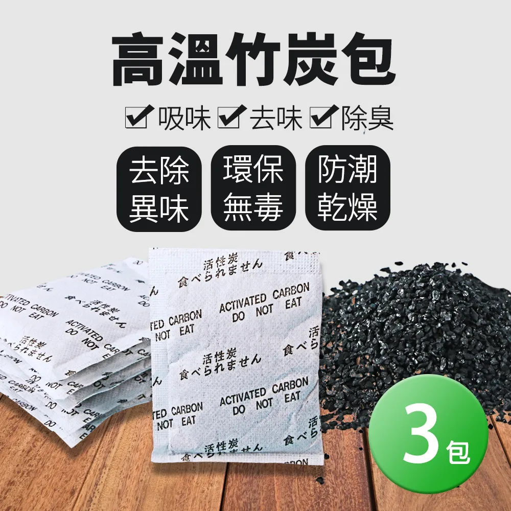 家用無異味兒童彩沙安全無毒粘手玩具粘土超輕橡皮泥動力耐玩彩沙 歷史價格詳細信息