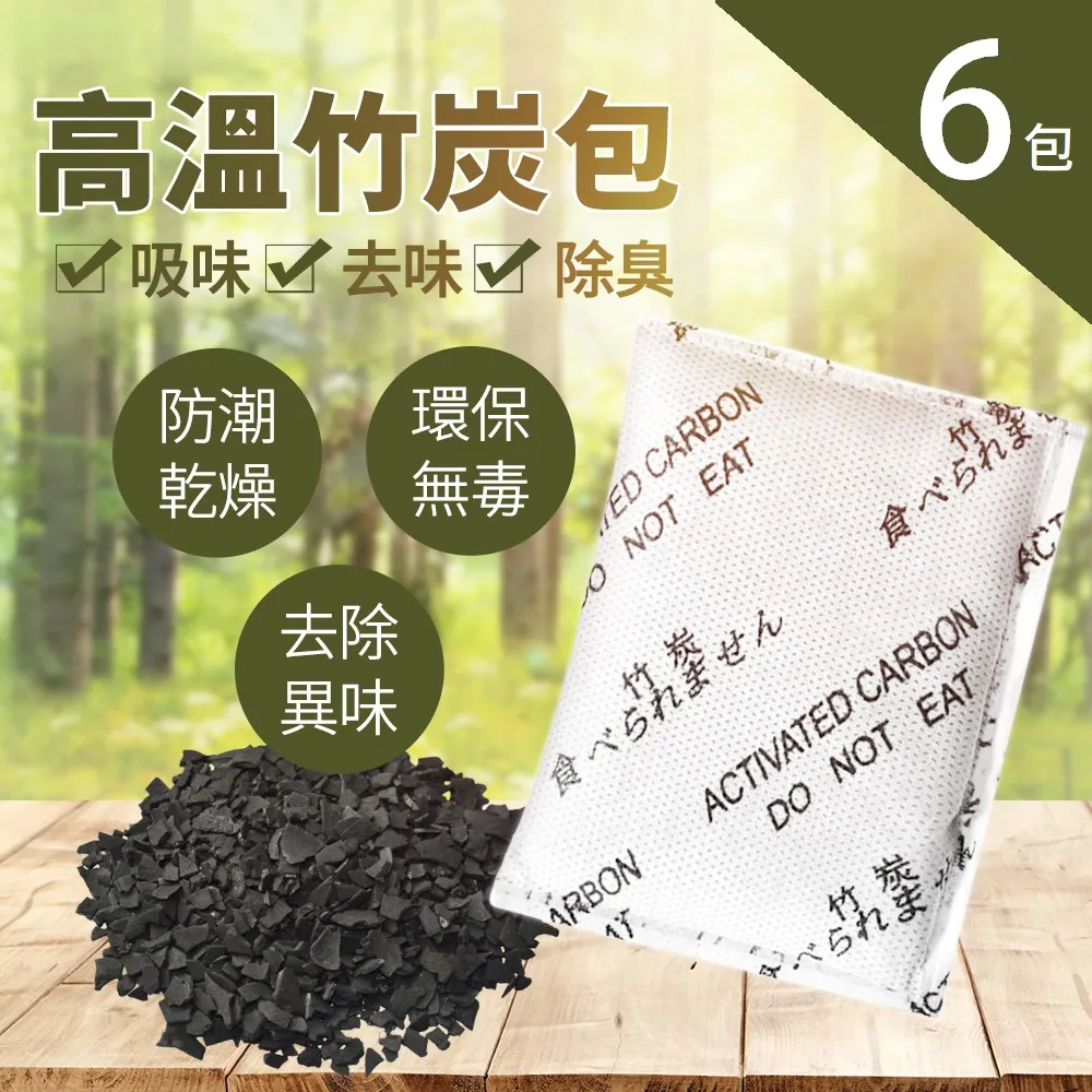 家用無異味兒童彩沙安全無毒粘手玩具粘土超輕橡皮泥動力耐玩彩沙 歷史價格詳細信息