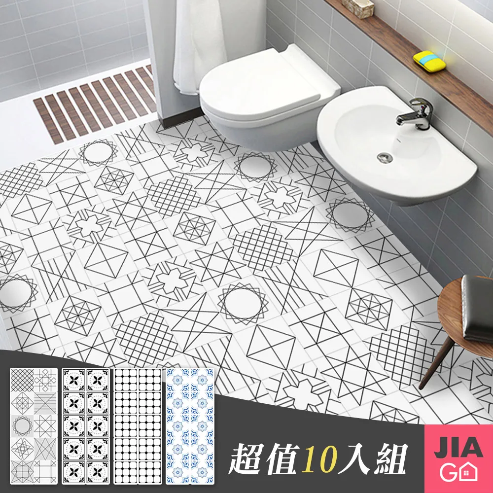 JIAGO 防水抽取式捲筒式兩用衛生紙收納盒 歷史價格詳細信息