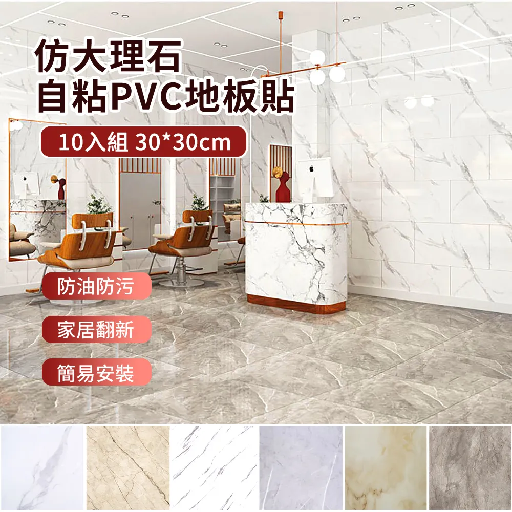 HADER 10鉤 家用壁掛免釘強力吸盤掛鉤 360度旋轉收納掛鉤 多功能掛鉤 歷史價格詳細信息