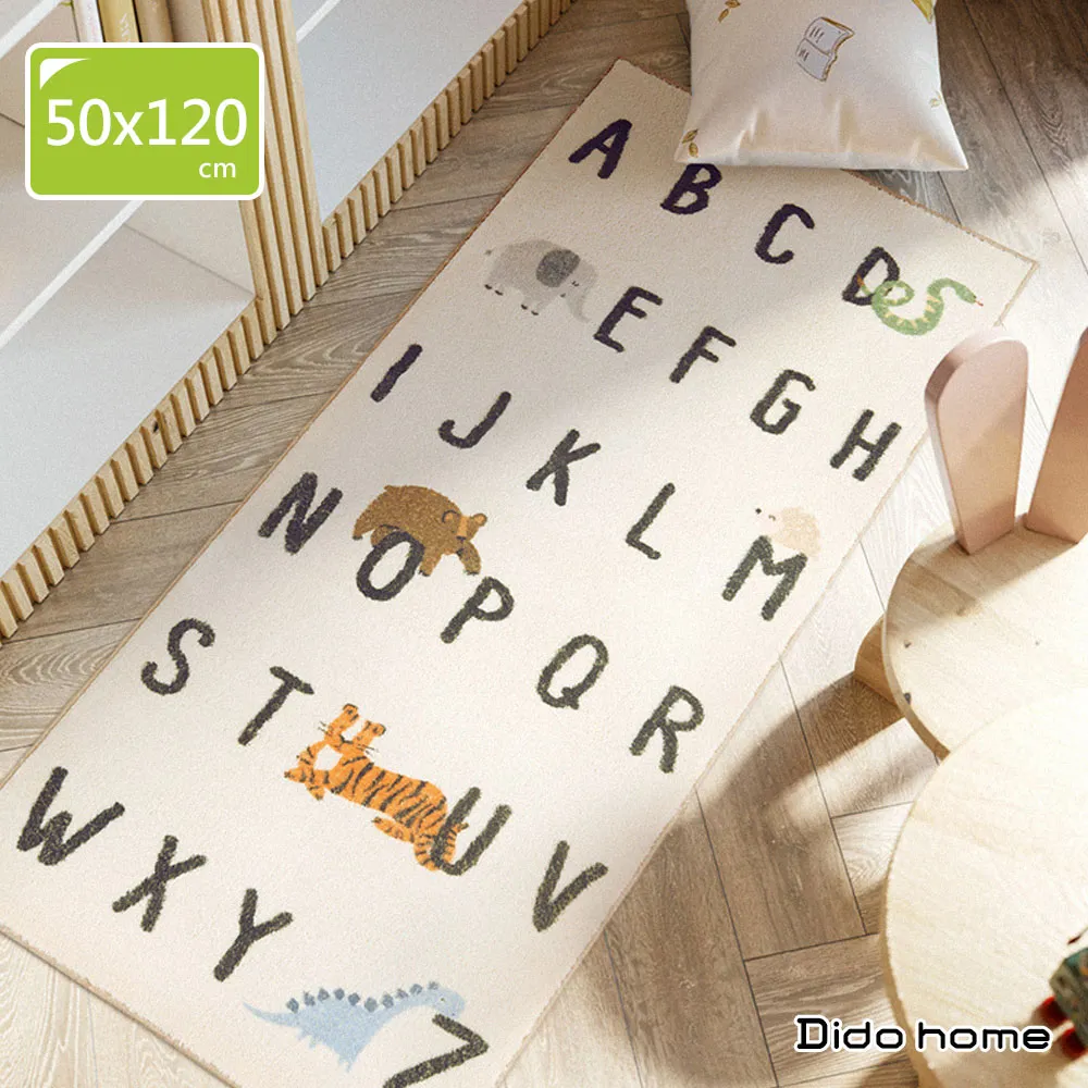 【Dido home】動物造型 柔軟彈力防滑記憶棉坐墊-圓形款(HM231) 歷史價格詳細信息