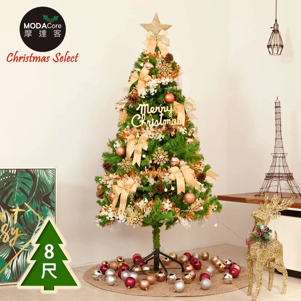 【綠色大地】台灣製 ZETT 圓領短袖緊身衣 BOTT-3915 棒壘緊身衣 棒球緊身衣 壘球緊身衣 圓領緊身衣 短袖 歷史價格詳細信息