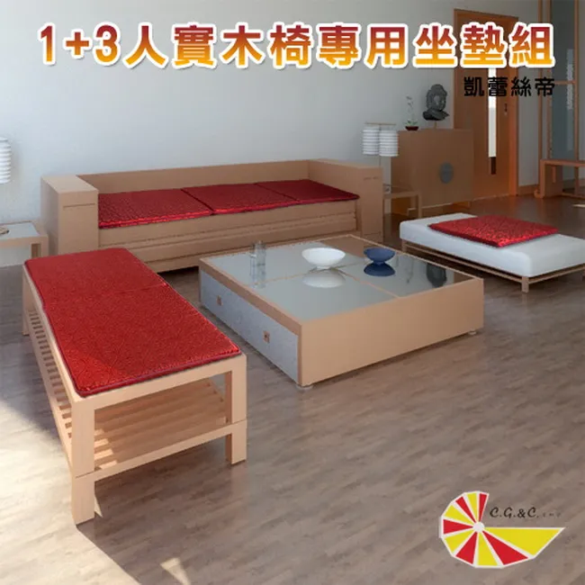 如果記憶中沒有了你 - 天行者出版 / 大風文創wind wind 歷史價格詳細信息