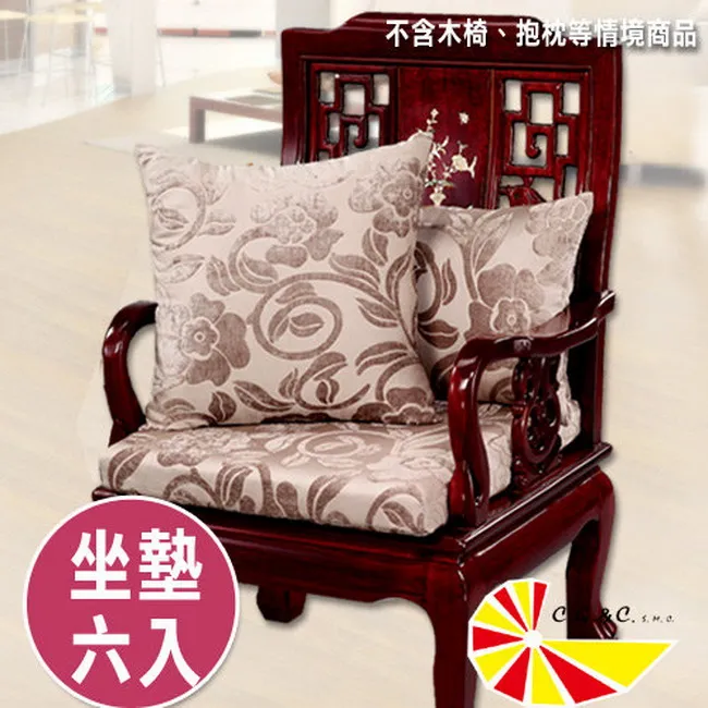 布料 蕾絲緹花網貼合布 (特價10呎400元)【CANDY的家2館】C2-278秋冬四面伸縮黑色蕾絲緹花網貼合套裝裙褲料 歷史價格詳細信息