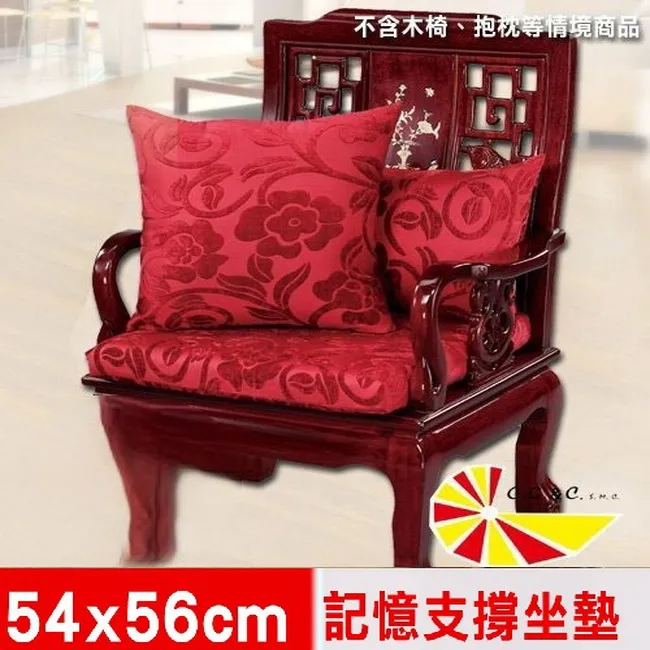 布料 蕾絲緹花網貼合布 (特價10呎400元)【CANDY的家2館】C2-278秋冬四面伸縮黑色蕾絲緹花網貼合套裝裙褲料 歷史價格詳細信息