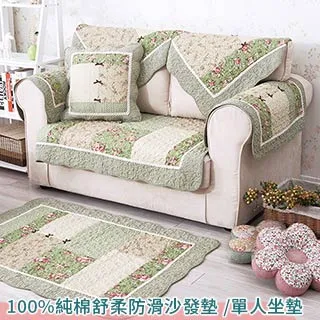 4134-3 黑+紫色-雙面穿鋪棉背心*男女可穿 M~4L 歷史價格詳細信息