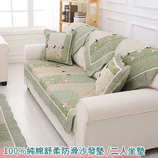 4134-3 黑+紫色-雙面穿鋪棉背心*男女可穿 M~4L 歷史價格詳細信息