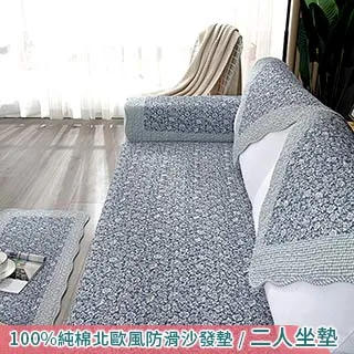 防爆 100cm 韻律球 美腿夾 瑜珈球 球彈力球 彼拉提斯球 神奇骨盤球 復健球 體操球 ~ 萬能百貨 歷史價格詳細信息