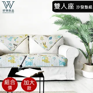 簡約歐風 OL 新娘盤髮頭飾 水鑽U夾 珍珠髮插 包包頭髮飾 新娘祕書 媽媽妝盤髮飾品 孕肚紀念【L-957】珍珠頭飾 歷史價格詳細信息